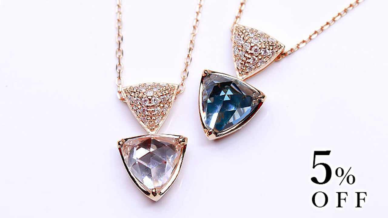 Option G) 1 Minamo Triangle Diamond Necklace - 5% Off Retail Price,, large image number 0