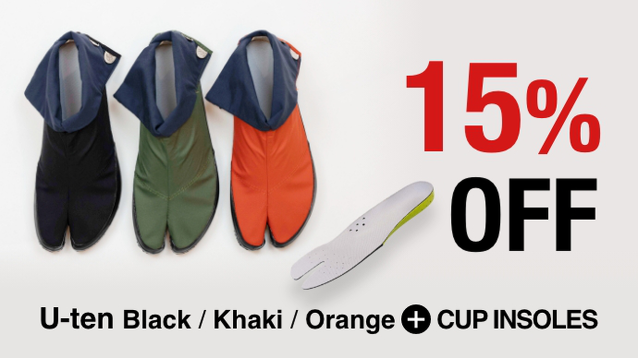 Option B) 1 Set of "U-ten" Tabi Shoes, Cup Insoles & Tabi Socks - 15% Off Retail Price (Early Bird),, large image number 0