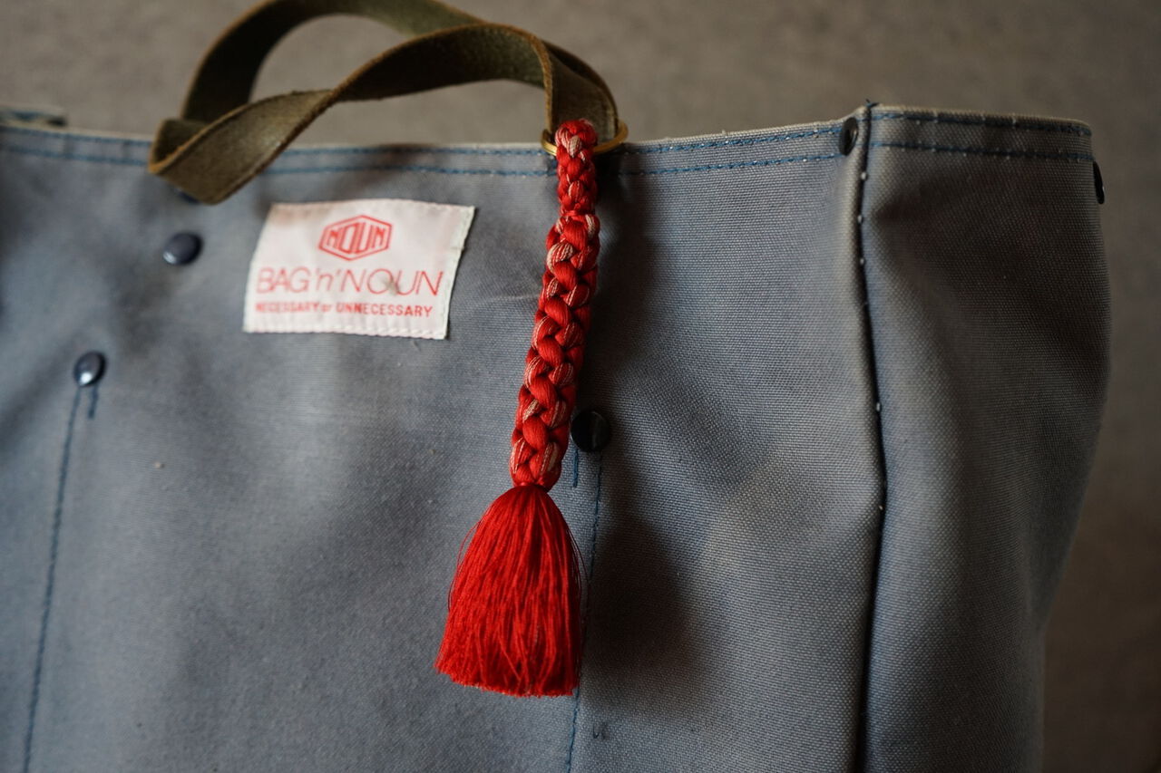 Iga Kumihimo - Traditional craft of braided chords,, large image number 3