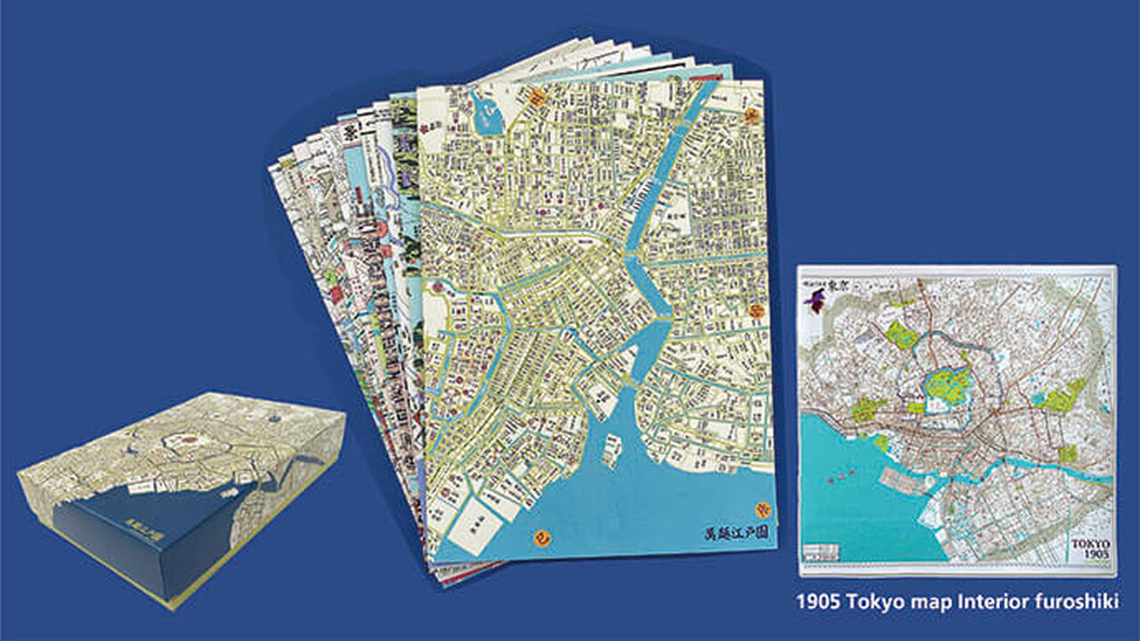 Limited to 30 customers:  Set comes with antique map patterned interior Japanese wrapping cloth,, large image number 0