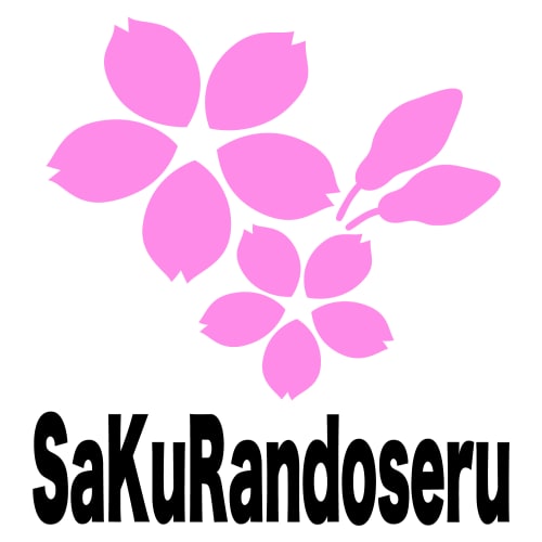 SaKuRandoseru